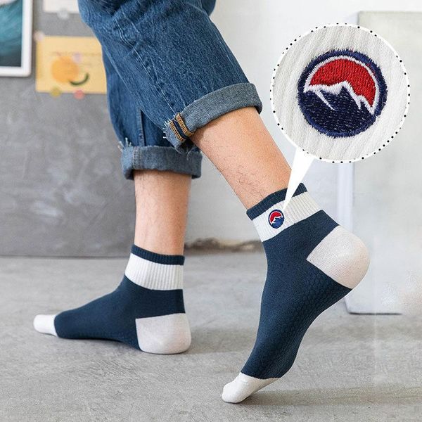 men's socks spring summer fashion embroidery logo men sport sweat absorbing cotton comfort simple trend comfortable, Black
men's socks spring summer fashion embroidery logo men sport sweat absorbing cotton comfort simple trend comfortable, Black