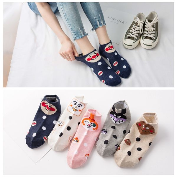 socks special bread women's ship combed cotton personalized girl's student, Black;white
socks special bread women's ship combed cotton personalized girl's student, Black;white