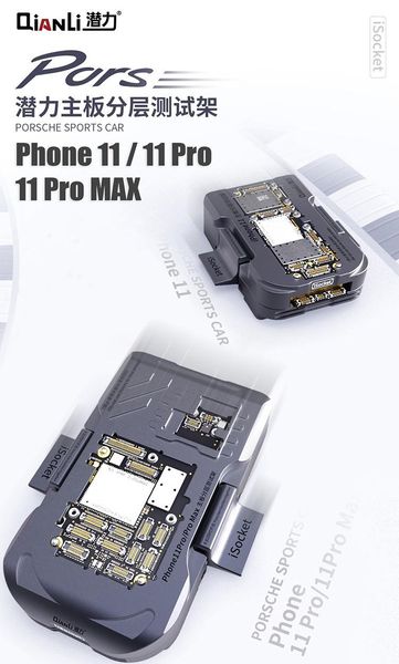 power tool sets qianli logic board function testing holder motherboard test fixture isocket pcb separation jig for iphonoe 11/11pro/pro max
power tool sets qianli logic board function testing holder motherboard test fixture isocket pcb separation jig for iphonoe 11/11pro/pro max