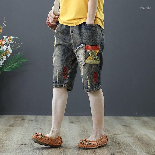 women's jeans 2021 denim knee-length pants summer loose plus size embroidery straight pant elastic waist retro shorts female, Blue
women's jeans 2021 denim knee-length pants summer loose plus size embroidery straight pant elastic waist retro shorts female, Blue