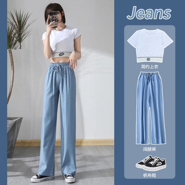 women's jeans summer pants harem oversize wide leg woman high waist fashion mom streetwear, Blue
women's jeans summer pants harem oversize wide leg woman high waist fashion mom streetwear, Blue