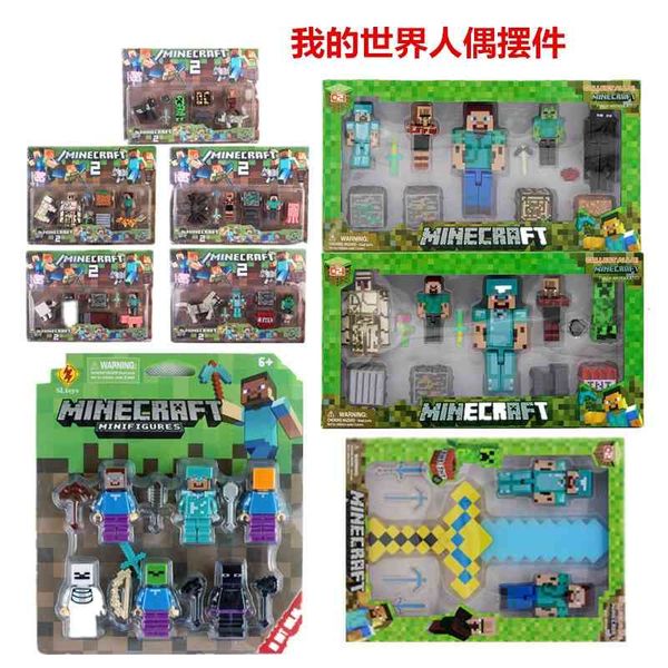 my world toy luminous sword pick hand puppet doll compatible with steve building block model
my world toy luminous sword pick hand puppet doll compatible with steve building block model