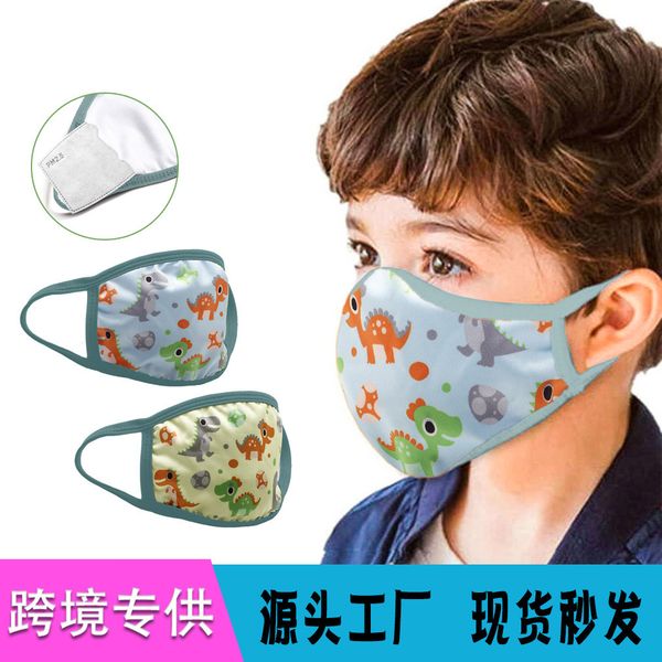custom logo children's washable cartoon pm2.5 filter dust haze cotton mask 
custom logo children's washable cartoon pm2.5 filter dust haze cotton mask