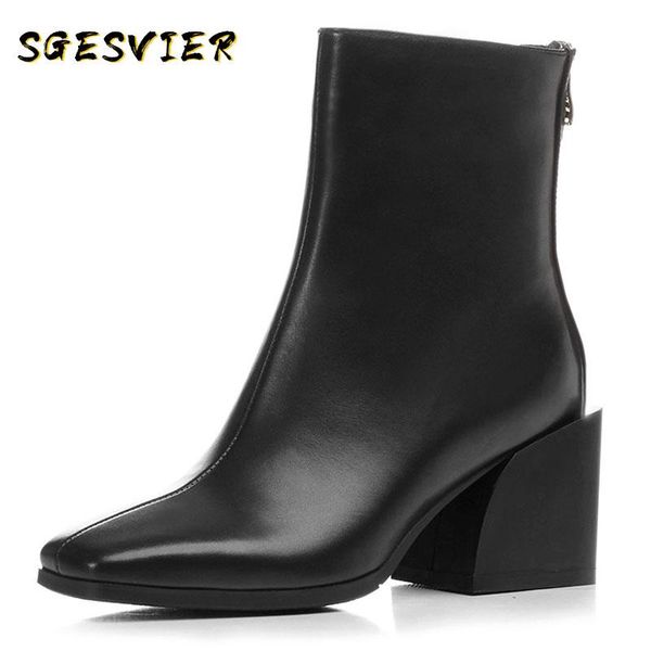 boots sgesvier women shoes est genuine leather square heel zipper toe fashion black and white ankle
boots sgesvier women shoes est genuine leather square heel zipper toe fashion black and white ankle