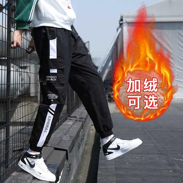 men's pants harajuku mens printed jogger pant hip hop cargo male fashion harem joggers trousers streetwear, Black
men's pants harajuku mens printed jogger pant hip hop cargo male fashion harem joggers trousers streetwear, Black