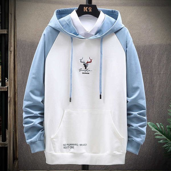 autumn long sleeve straight pullover men's trendy hooded loose youth jacket sweatshirt cartoon color matching hoodie 210531, Black
autumn long sleeve straight pullover men's trendy hooded loose youth jacket sweatshirt cartoon color matching hoodie 210531, Black