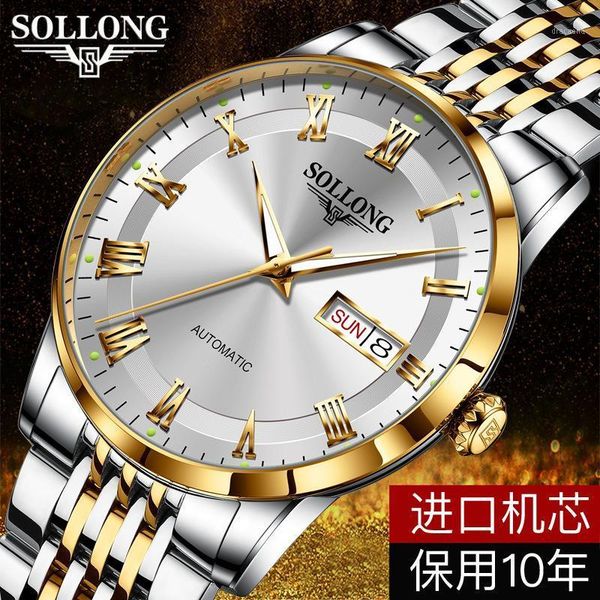 sollong genuine watch men's automatic mechanical ultra thin steel strip waterproof luminous wristwatches, Slivery;brown
sollong genuine watch men's automatic mechanical ultra thin steel strip waterproof luminous wristwatches, Slivery;brown