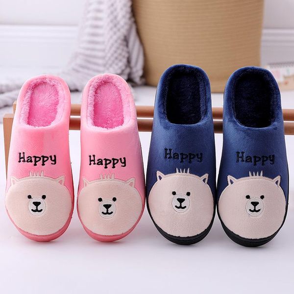 slippers cute bear soft plush home couple shoes keep warm winter indoor women fashion nonslip memory foam cotton, Black
slippers cute bear soft plush home couple shoes keep warm winter indoor women fashion nonslip memory foam cotton, Black