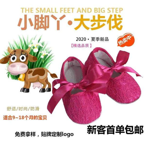 children's baby soft sole anti slip solid color children's sequin pc walking shoes
children's baby soft sole anti slip solid color children's sequin pc walking shoes