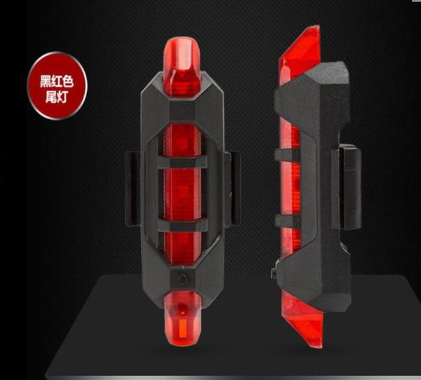 bike bicycle tail light usb rechargeable 5led taillight rear safety warning cycling back portable flash lights
bike bicycle tail light usb rechargeable 5led taillight rear safety warning cycling back portable flash lights