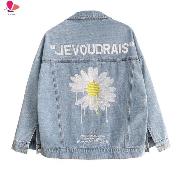 women's jackets trendy brand jacket 2021 denim female korean version of loose embroidery bf wild daisy coat tide ins, Black;brown
women's jackets trendy brand jacket 2021 denim female korean version of loose embroidery bf wild daisy coat tide ins, Black;brown