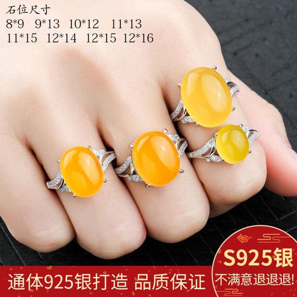 silver s925 sterling ring empty holder for women inlaid with honey wax amber men and diy ring 8 * 9 13 10 12 15
silver s925 sterling ring empty holder for women inlaid with honey wax amber men and diy ring 8 * 9 13 10 12 15