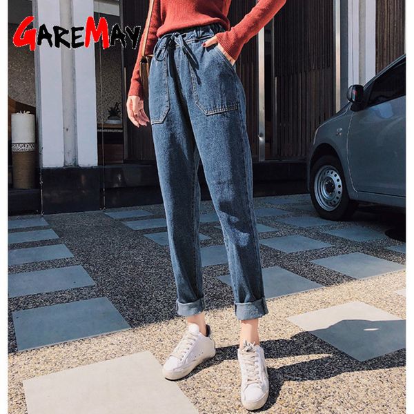 loose jeans for women high waist vintage harem blue denim pants women's loose female boyfriends 210428
loose jeans for women high waist vintage harem blue denim pants women's loose female boyfriends 210428