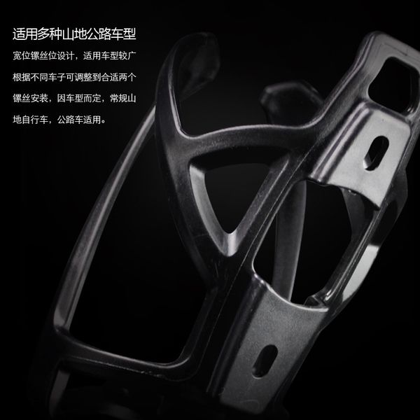 wild man integrated mountain bike road bike kettle water cup holder riding accessories2021
wild man integrated mountain bike road bike kettle water cup holder riding accessories2021