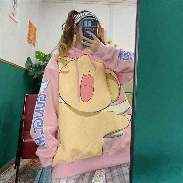 women harajuku sweatshirt hip hop reflective card captor sakura pink summer loose couple long sleeve hoodies streetwear, Black
women harajuku sweatshirt hip hop reflective card captor sakura pink summer loose couple long sleeve hoodies streetwear, Black