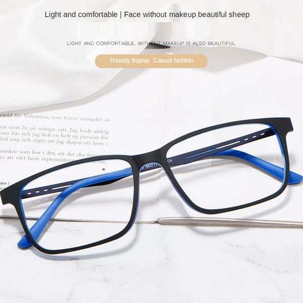 fashion sunglasses frames ultralight eyeglasses tr titanium clear lens optical frame non-prescription eyewear women men square classic 8g, Black
fashion sunglasses frames ultralight eyeglasses tr titanium clear lens optical frame non-prescription eyewear women men square classic 8g, Black