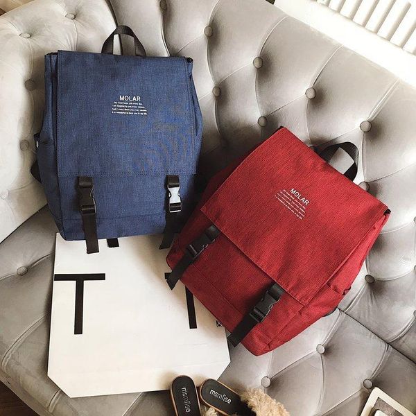 backpack retro mortise lock large cover college style waterproof design wild solid color student schoolbag
backpack retro mortise lock large cover college style waterproof design wild solid color student schoolbag