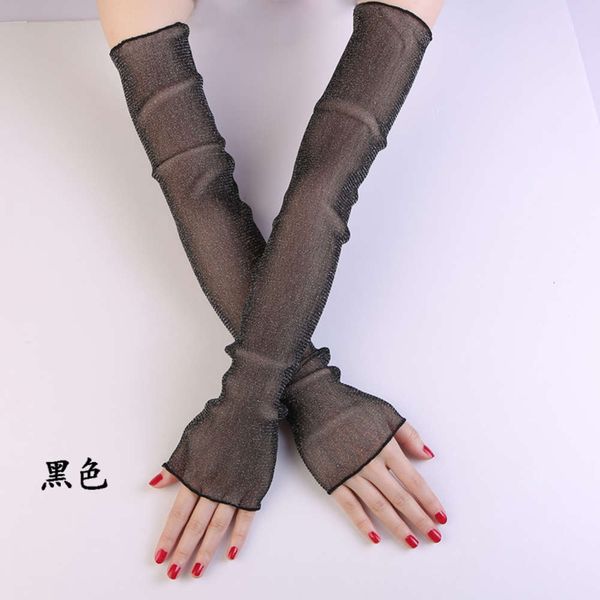 prevent bask in cuff k3x mesh ice women's summer lace ultraviolet thin long cycling gloves driving sun protection sleeve
prevent bask in cuff k3x mesh ice women's summer lace ultraviolet thin long cycling gloves driving sun protection sleeve