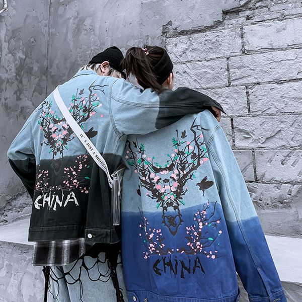 women's jackets couple of jeans streetwear chinese-style man and woman retro print casual release from jacket feminine/male clothes 75d, Black;brown
women's jackets couple of jeans streetwear chinese-style man and woman retro print casual release from jacket feminine/male clothes 75d, Black;brown