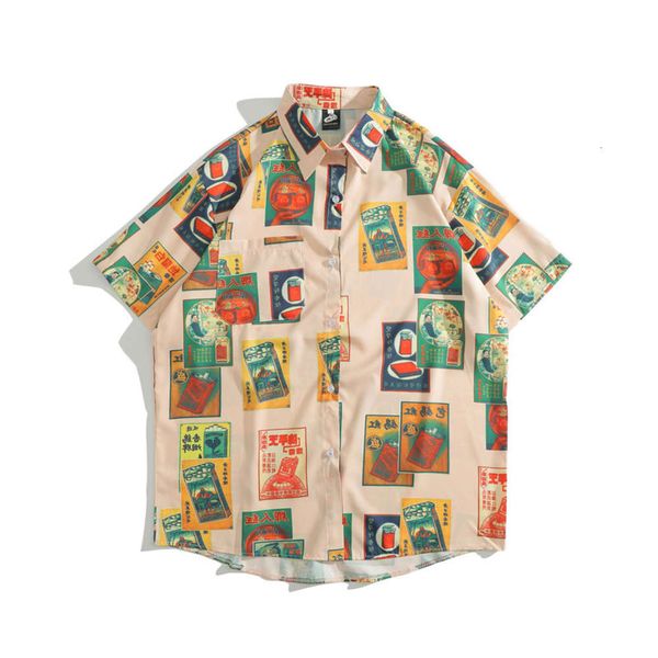 dresses vintage short sleeve men's summer fashion brand inspi shuai shirt coat, White;black
dresses vintage short sleeve men's summer fashion brand inspi shuai shirt coat, White;black