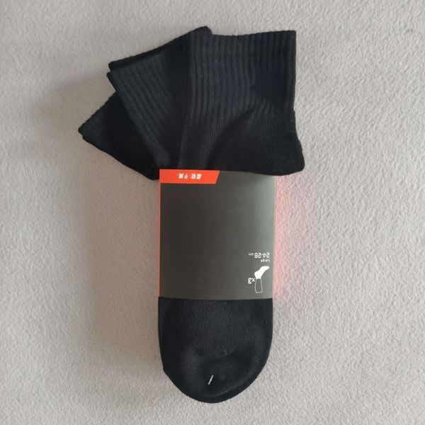 men's socks mens socks women men cotton all-match classic ankle letter breathable black and white mixing football basketball sports soc
men's socks mens socks women men cotton all-match classic ankle letter breathable black and white mixing football basketball sports soc