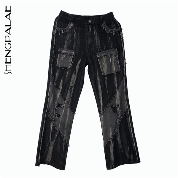 summer casual jeans woman long trousers cowboy female loose streetwear splice raw edge pants za4640 210427, Blue
summer casual jeans woman long trousers cowboy female loose streetwear splice raw edge pants za4640 210427, Blue