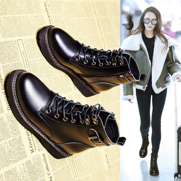 martin british style 2021 autumn and winter plush cotton sho thick soled inner raised leather short boots small women's, Black
martin british style 2021 autumn and winter plush cotton sho thick soled inner raised leather short boots small women's, Black
