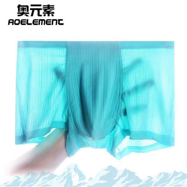 underpants summer thin and breathable men's ice silk seamless underwear boxer briefs youth shorts, Black;white
underpants summer thin and breathable men's ice silk seamless underwear boxer briefs youth shorts, Black;white