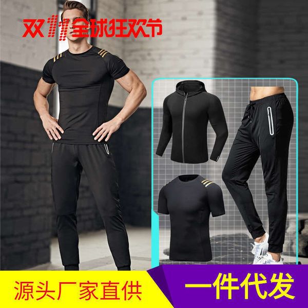 three men's piece tracksuits lightweight summer fitness suit gym sports short sleeve set t-shirt, Gray
three men's piece tracksuits lightweight summer fitness suit gym sports short sleeve set t-shirt, Gray