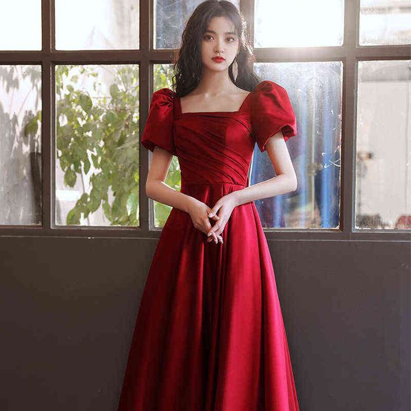 luxury party evening dress toast cloth 2021 autumn style temperament bride engagement home evening can usually wear female, Black
luxury party evening dress toast cloth 2021 autumn style temperament bride engagement home evening can usually wear female, Black