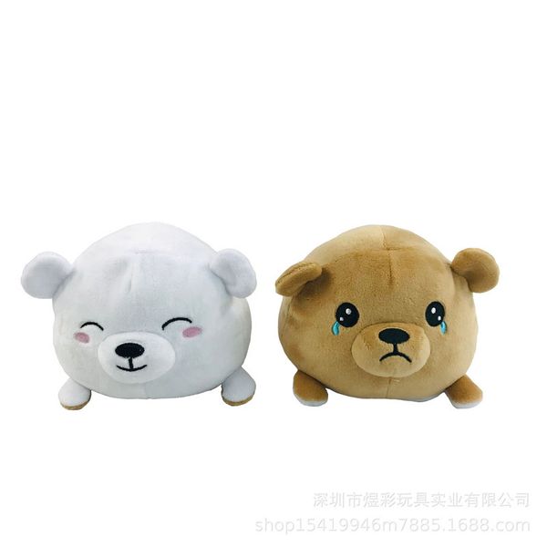 sales of reversible plush toys with double-sided flipped white bear dolls, sea lion dolls
sales of reversible plush toys with double-sided flipped white bear dolls, sea lion dolls