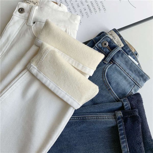 women's jeans white plush thickened style loose straight tube capris high waisted skinny dad pants ugnb, Blue
women's jeans white plush thickened style loose straight tube capris high waisted skinny dad pants ugnb, Blue