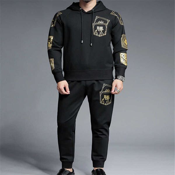 men's tracksuits design of winter embroidered bands men's clothing pure cotton ovhv, Gray
men's tracksuits design of winter embroidered bands men's clothing pure cotton ovhv, Gray