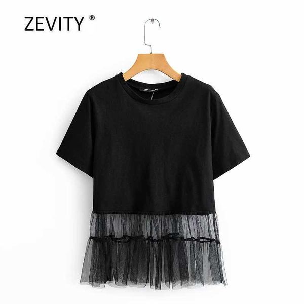 women summer o neck short sleeve casual black t-shirt female chic hem ruffles mesh patchwork t shirts leisure t670 210603, White
women summer o neck short sleeve casual black t-shirt female chic hem ruffles mesh patchwork t shirts leisure t670 210603, White