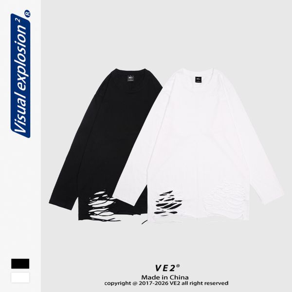 men's t-shirts ve2 solid color long sleeve t-shirt dark cut loose men's base shirt, White;black
men's t-shirts ve2 solid color long sleeve t-shirt dark cut loose men's base shirt, White;black