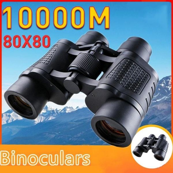 telescope & binoculars 80x80 high magnification high-definition coordinate ranging non-infrared night mobile phone camera
telescope & binoculars 80x80 high magnification high-definition coordinate ranging non-infrared night mobile phone camera