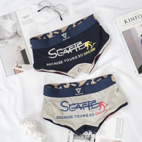 seafte winter 2pcs men's panties cotton mens underwear thin section breathable personality printing underpants simple fashion 210727, Black;white
seafte winter 2pcs men's panties cotton mens underwear thin section breathable personality printing underpants simple fashion 210727, Black;white