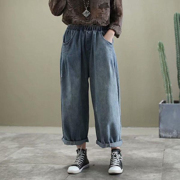 women's jeans spring denim women solid color vintage bleached ripped washed loose elastic waist female casual cowboy harem pants, Blue
women's jeans spring denim women solid color vintage bleached ripped washed loose elastic waist female casual cowboy harem pants, Blue