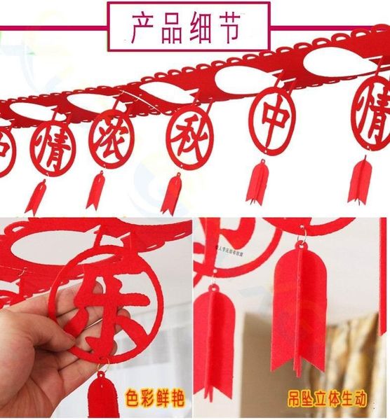 party decoration 10pcs mid-autumn festival banner pull hanging flag store home el mall pendant ornament supplies
party decoration 10pcs mid-autumn festival banner pull hanging flag store home el mall pendant ornament supplies