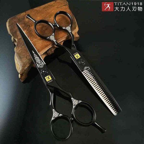 hair cut colourful japanese scissors hairdressing tool
hair cut colourful japanese scissors hairdressing tool
