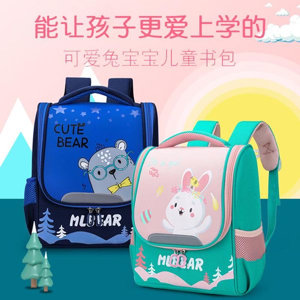 school bags children's schoolbag kindergarten girl boy 3-year-old 5 middle and large class cartoon 3d baby
school bags children's schoolbag kindergarten girl boy 3-year-old 5 middle and large class cartoon 3d baby