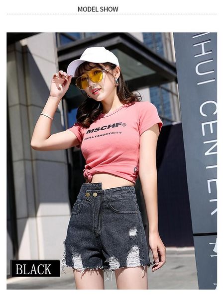 summer special offer womens jeans femal shorts holes pants fashion slim women's, Blue
summer special offer womens jeans femal shorts holes pants fashion slim women's, Blue