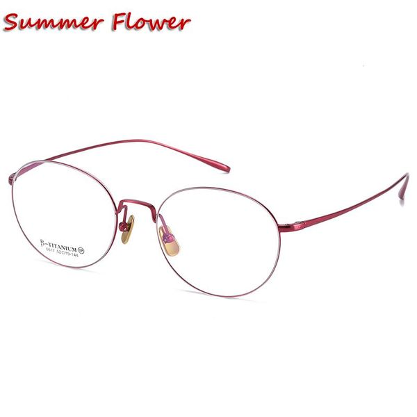 fashion sunglasses frames vintage eyewear women round prescription eyeglass men pure titanium glasses frame optical lenses light weight flex, Black
fashion sunglasses frames vintage eyewear women round prescription eyeglass men pure titanium glasses frame optical lenses light weight flex, Black