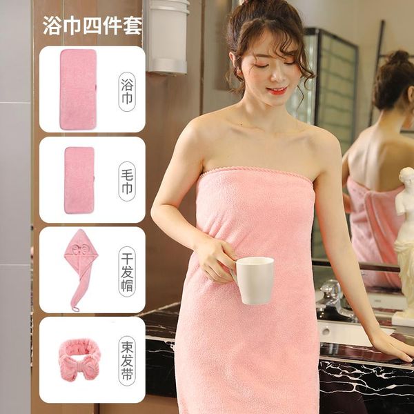 towel 4pcs bath towel+towel+ dry hair cap+ band super absorbent towels for adults 5 colors bathroom tube top
towel 4pcs bath towel+towel+ dry hair cap+ band super absorbent towels for adults 5 colors bathroom tube top