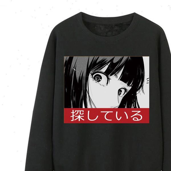 japanese anime kwaii girl print womens hoodie pullover autumn winter crewneck sportswear tracksuits female fleece casual, Black
japanese anime kwaii girl print womens hoodie pullover autumn winter crewneck sportswear tracksuits female fleece casual, Black