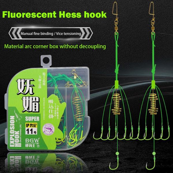 fishing hooks 4pcs metal hook set barbed fishhook jig lure carp explosion green line spring
fishing hooks 4pcs metal hook set barbed fishhook jig lure carp explosion green line spring