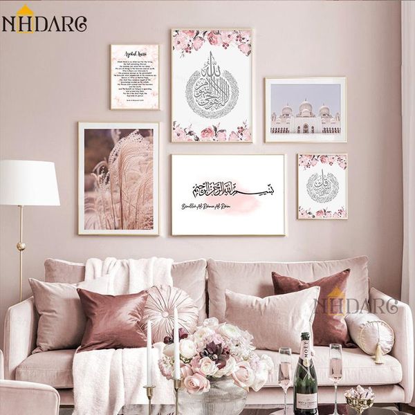 paintings arabic calligraphy ayat ul kursi muslim canvas print painting poster islamic pink flowers koran wall pictures art home decor
paintings arabic calligraphy ayat ul kursi muslim canvas print painting poster islamic pink flowers koran wall pictures art home decor