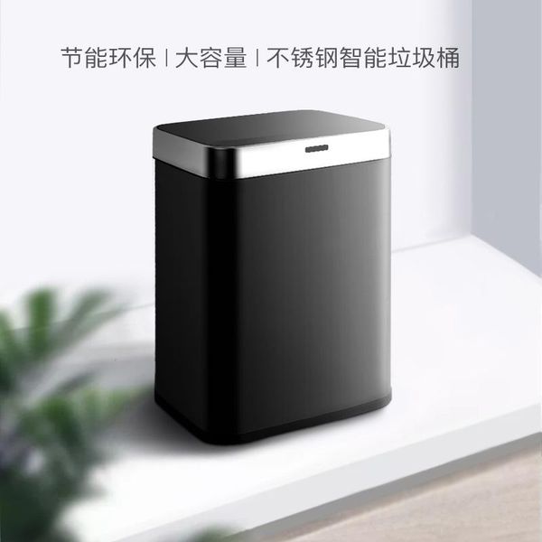 waste bins smart kitchen automatic trash can dustbin for storage toilet bin basket poubelle de bureau be50tb
waste bins smart kitchen automatic trash can dustbin for storage toilet bin basket poubelle de bureau be50tb