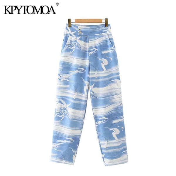 women chic fashion animal print side pockets pants vintage high waist zipper fly female ankle trousers mujer 210421, Black;white
women chic fashion animal print side pockets pants vintage high waist zipper fly female ankle trousers mujer 210421, Black;white