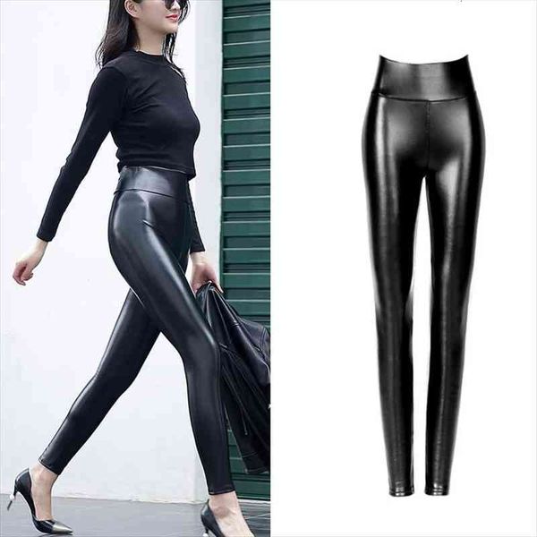 empire high elastic leather womens legging party pants wide waist slim large stretch lady trousers push up hip, Black
empire high elastic leather womens legging party pants wide waist slim large stretch lady trousers push up hip, Black